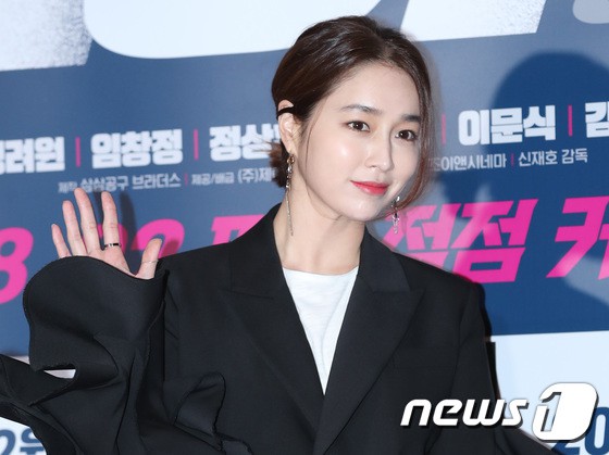 Sự kiện khủng quy tụ 40 sao Hàn: Mỹ nhân dao kéo hất cẳng dàn người đẹp, loạt sao ăn mặc thảm họa đến dự